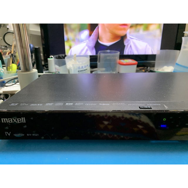 マクセル　IVDR BIV r521 ブルーレイレコーダー　1TBに交換　完動品