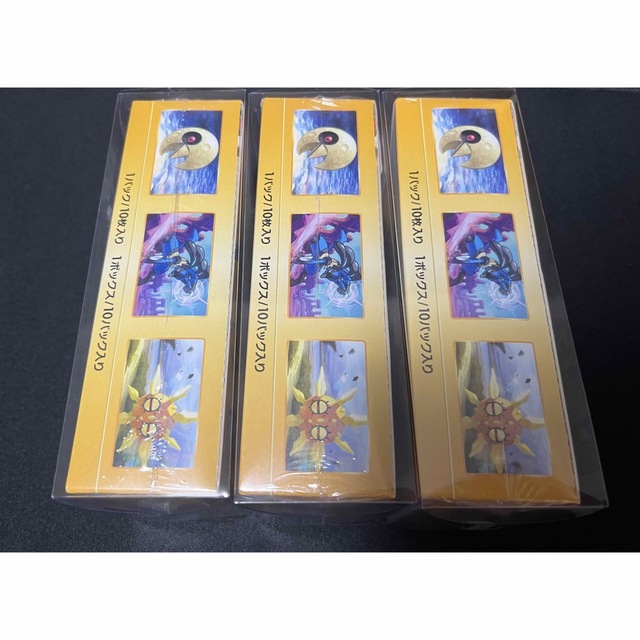 V STARユニバース 3Box シュリンク付き V STARユニバース 3Box シュリンク付き