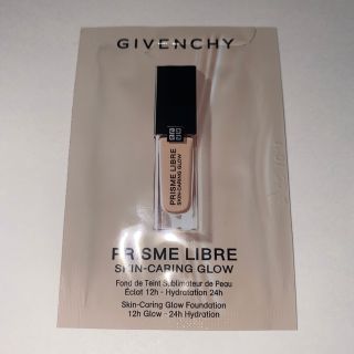 ジバンシィ(GIVENCHY)のGIVENCHY プリズム リーブル スキンケアリング グロウ サンプル(ファンデーション)