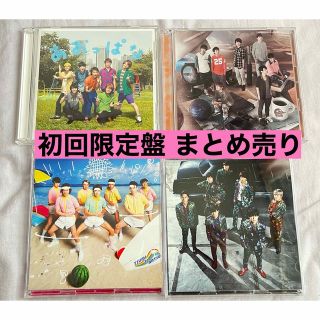 カンジャニエイト(関ジャニ∞)の関ジャニ∞ 初回限定盤 まとめ売り(ポップス/ロック(邦楽))