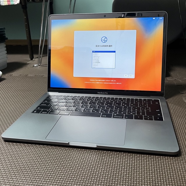 【ジャンク品】MacBook Pro 13インチ A1708