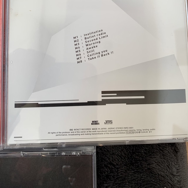 マイファス　CD エンタメ/ホビーのCD(ポップス/ロック(邦楽))の商品写真