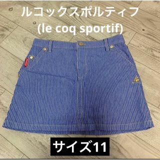 ルコックスポルティフ(le coq sportif)のスコックスポルティフ サイズ11 ウエスト66～68(ウエア)