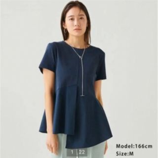 プラステ(PLST)のタグ付き新品！コットンペプラムドッキングTシャツ　ペプラム(Tシャツ(半袖/袖なし))