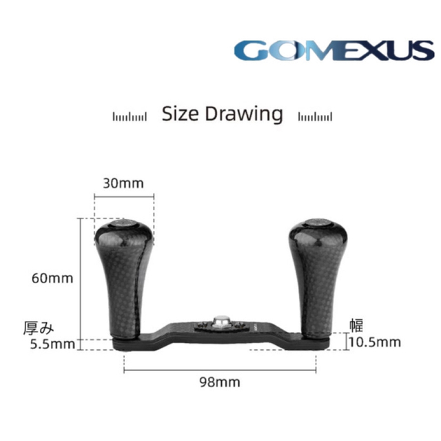 【ゴメクサス】 7×4/シマノ/カーボンハンドル/98mm オールブラック スポーツ/アウトドアのフィッシング(リール)の商品写真