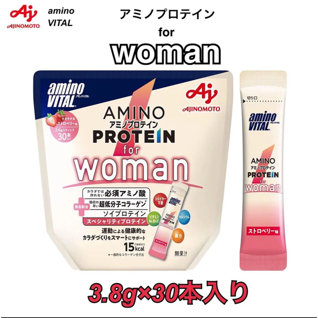 味の素 アミノバイタル アミノプロテイン for woman ストロベリー味 食品/飲料/酒の健康食品(プロテイン)の商品写真