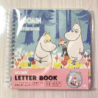 ムーミン(MOOMIN)の[新品 未開封] ムーミン　ダイカット便箋&封筒　◎定価1540円　レターブック(キャラクターグッズ)