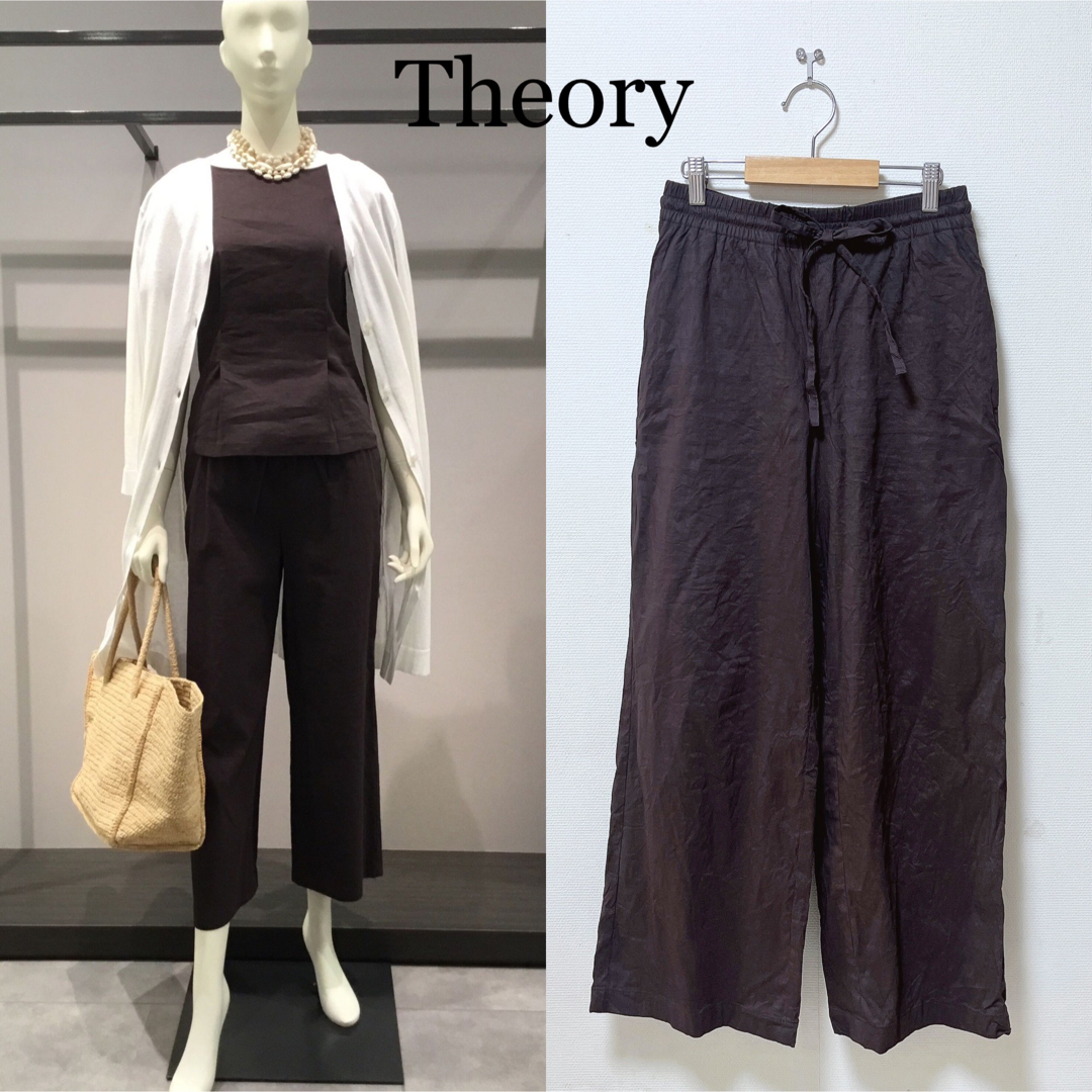 オンラインストア廉価 theory luxe ECO CRUNCH WASH ワイドクロップド