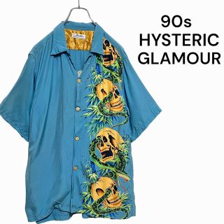 ヒステリックグラマー(HYSTERIC GLAMOUR)の【レアカラー】ヒステリックグラマー スカル スネーク アロハシャツ メンズ M(シャツ)