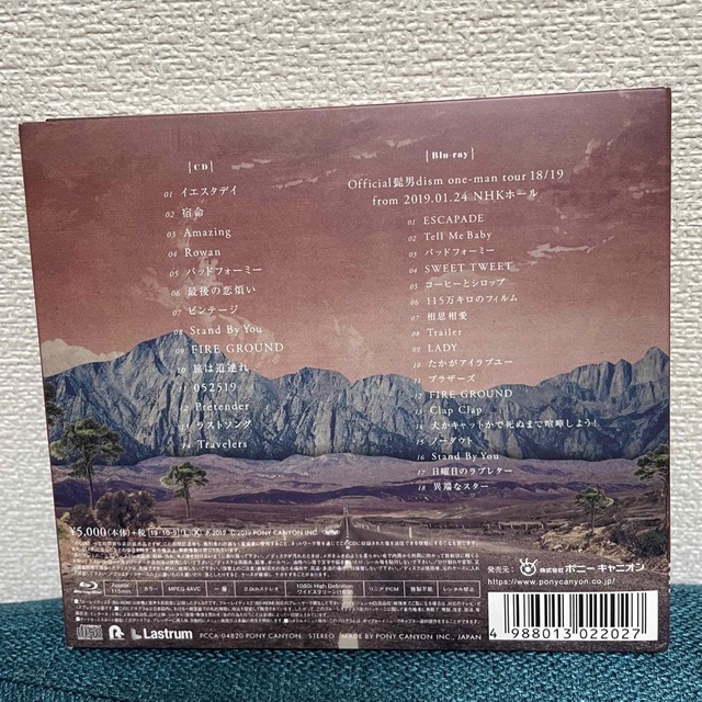 Traveler Official 髭男dism CD＋Blu-ray盤 エンタメ/ホビーのCD(ポップス/ロック(邦楽))の商品写真