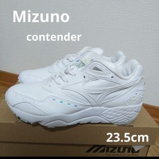 MIZUNO - 新品13200円☆Mizuno ミズノ スニーカー 白23.5contenderの
