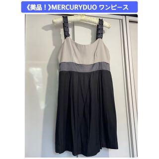 マーキュリーデュオ(MERCURYDUO)の《美品！》マーキュリーデュオ ワンピース(ひざ丈ワンピース)