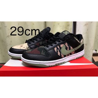 29cm NIKE DUNK LOW MULTI CAMO マルチカモ ダンク(スニーカー)