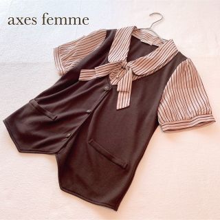 アクシーズファム(axes femme)のaxesfemme  ベスト風　リボン　ブラウンストライプ　カットソー(カットソー(半袖/袖なし))