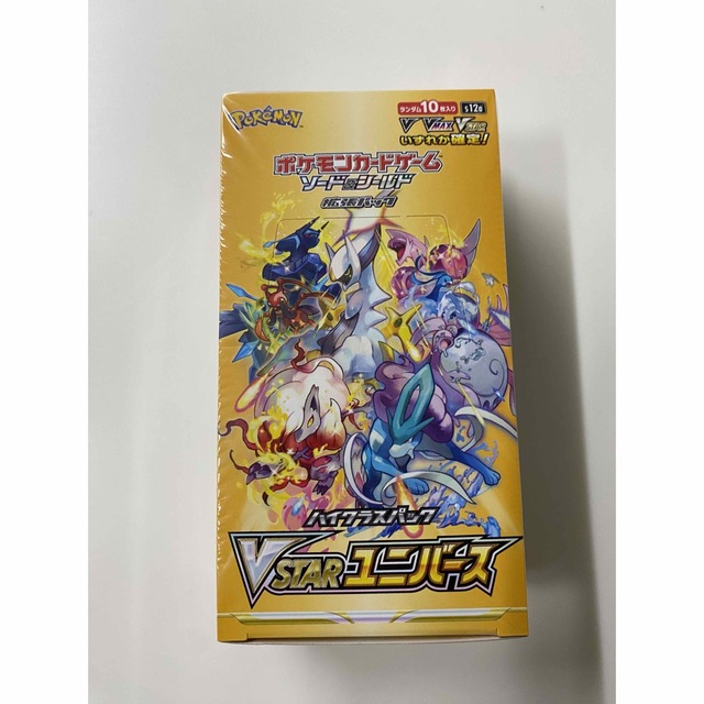 ポケモンカード VSTARユニバース シュリンク付き 1BOX - Box/デッキ/パック