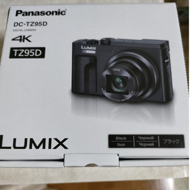 Panasonic LUMIX コンパクトカメラ TZ DC-TZ95D-K