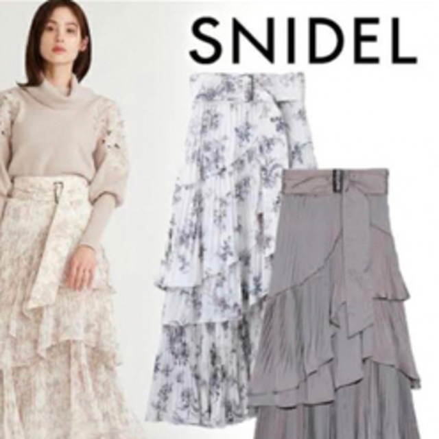 SNIDEL(スナイデル)の【りいこ様専用】SNIDEL プリントプリーツティアードスカート レディースのスカート(ロングスカート)の商品写真