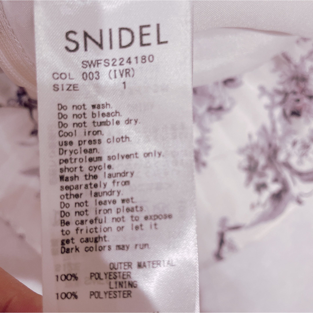 SNIDEL(スナイデル)の【りいこ様専用】SNIDEL プリントプリーツティアードスカート レディースのスカート(ロングスカート)の商品写真