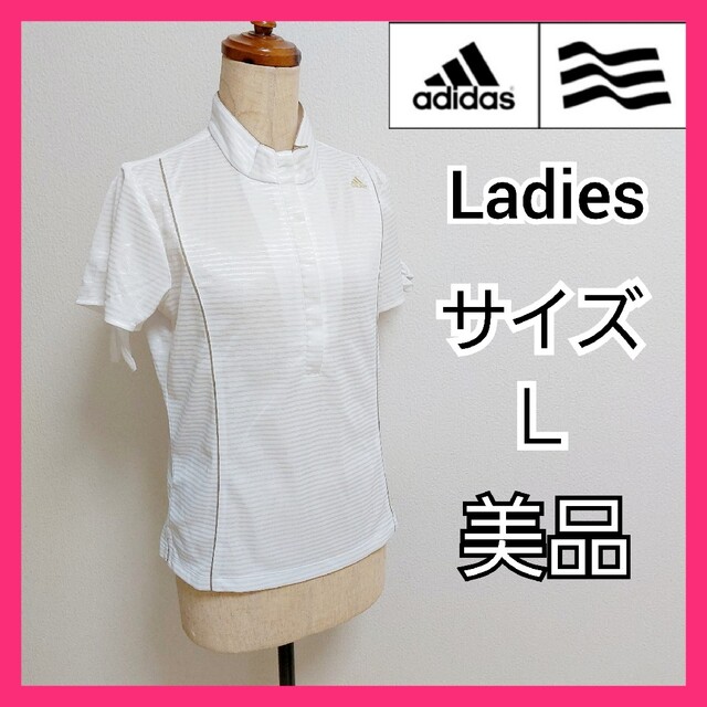 adidas アディダス ゴルフウェア レディース 半袖 ハーフジップTシャツ