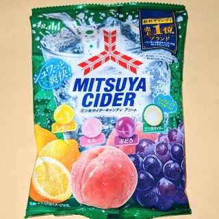 アサヒ(アサヒ)の三ツ矢サイダーキャンディ アソート◆アサヒグループ食品(菓子/デザート)