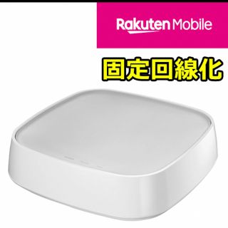 アイオーデータ(IODATA)のI・O DATA SIMフリー4G/LTEルーター WN-CS300FR(PC周辺機器)