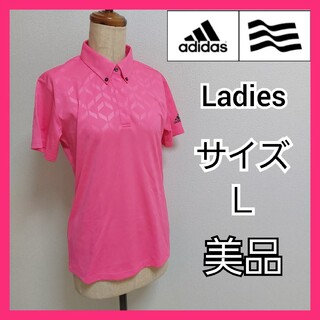 アディダス(adidas)の【adidas GOLF】美品アディダスadicross半袖ポロ/レディースＬ(ウエア)