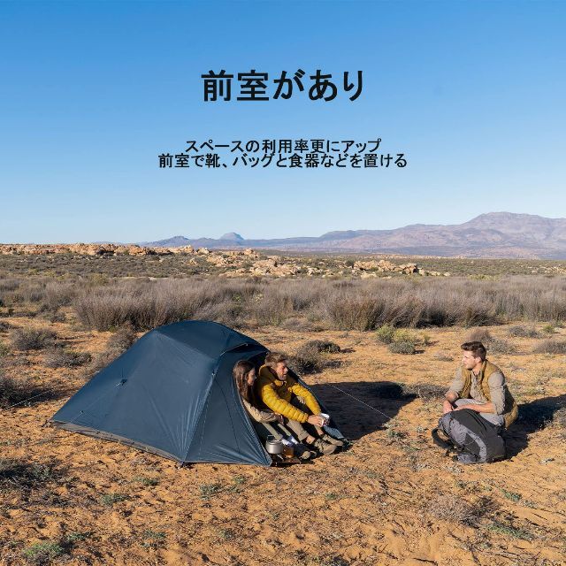 【色: ネイビー20Dアップグレード版】Naturehike公式ショップ テント