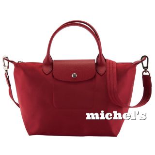 ロンシャン(LONGCHAMP)のLONGCHAMP ル プリアージュ ネオ S 未使用品(トートバッグ)