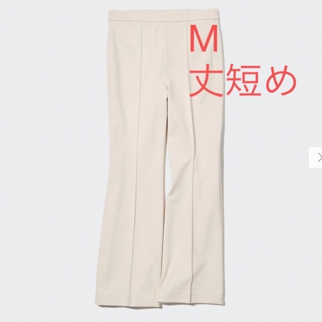 UNIQLO(ユニクロ)の新品　ユニクロ　イージーフレアパンツ丈短め　M レディースのパンツ(カジュアルパンツ)の商品写真