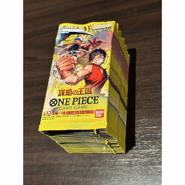 【新品未開封】ONE PIECEカードゲーム謀略の王国　24パック