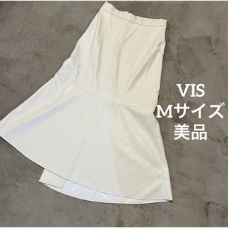 ヴィス(ViS)のビスVIS レザー　ホワイト　マーメイドスカート　Mサイズ(ロングスカート)