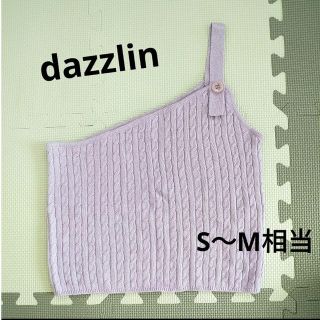 ダズリン(dazzlin)のdazzlin　ダズリン　ビスチェ　ワンショルダー　紫　S～M(ベアトップ/チューブトップ)