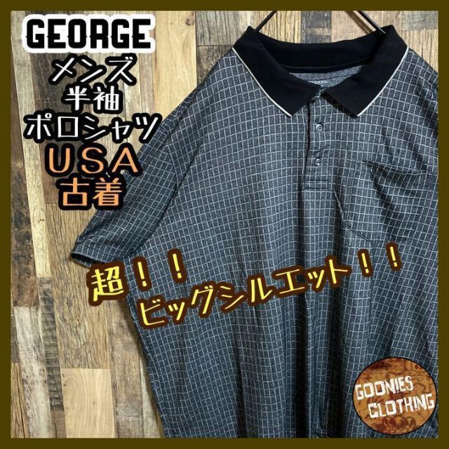 GEORGE ブラック 3XL メンズ USA 90s 半袖 ポロシャツ 黒