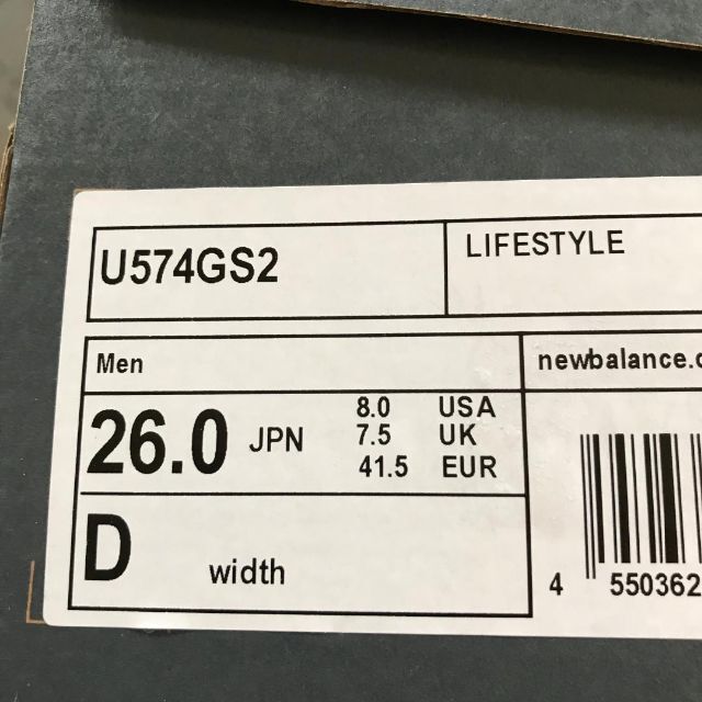 24850　タ　[ニューバランス] スニーカー ML574　27.5㎝