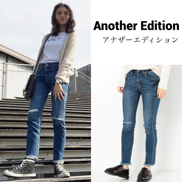 ANOTHER EDITION(アナザーエディション)のAnother Edition デニムスキニーパンツ レディースのパンツ(デニム/ジーンズ)の商品写真