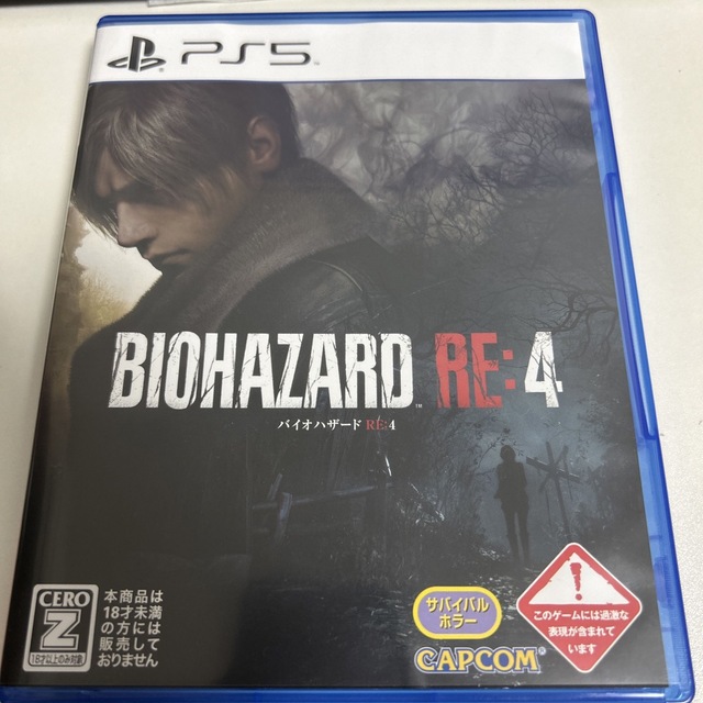 バイオハザード RE:4 PS5 エンタメ/ホビーのゲームソフト/ゲーム機本体(家庭用ゲームソフト)の商品写真