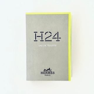 エルメス(Hermes)のエルメス  オードトワレ  H24(香水(男性用))