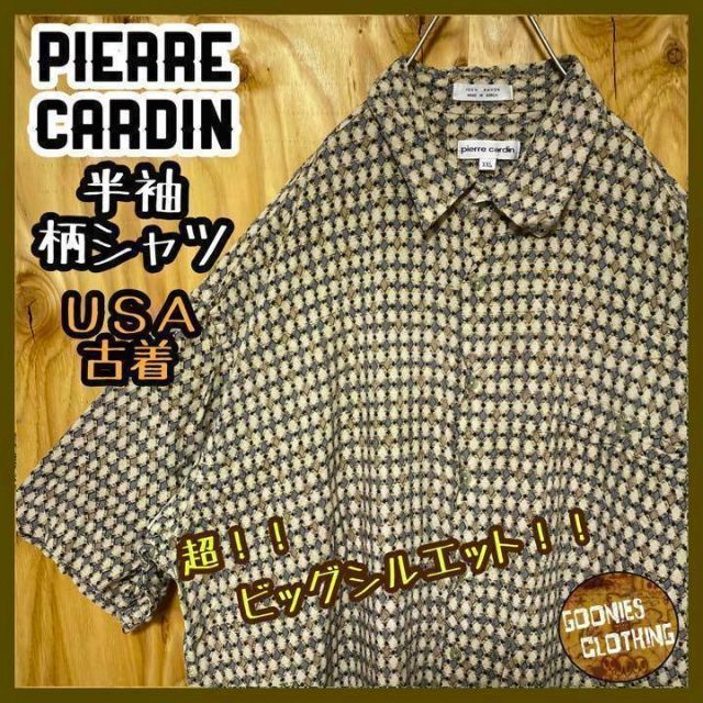 メンズ 2XL 派手 柄シャツ USA 90s 半袖 総柄 カジュアル