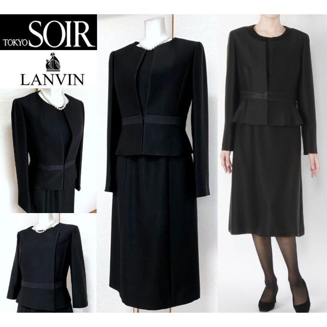 売れ筋アイテムラン LANVIN ◎当日発送可能【新品】定価14万程ランバン