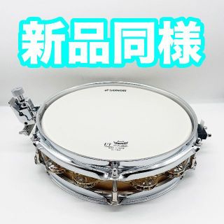 ソナー(sonor)の【新品同様】【送料込み】 SONOR ジャングル スネアドラム 10インチ(スネア)