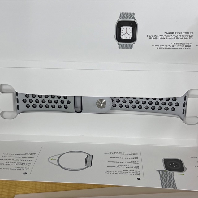 「美品」Apple Watch Seri 7 45mm セルラー