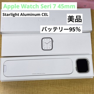 「美品」Apple Watch Seri 7 45mm セルラー(腕時計(デジタル))