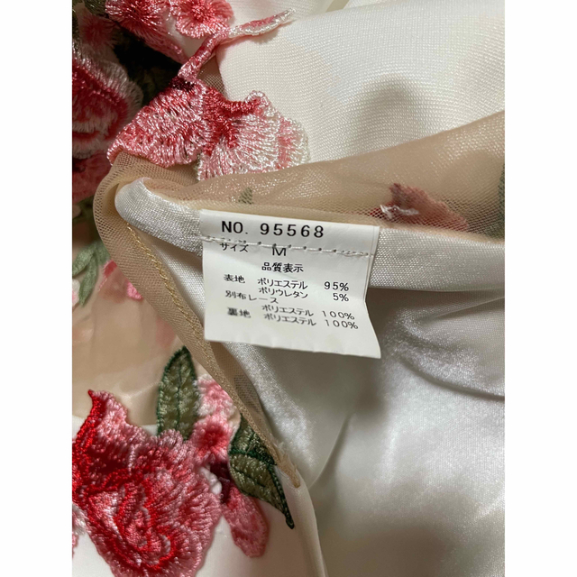 ROBE - IRMA イルマ キャバドレス ナイトドレス ワンピース オフ