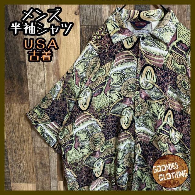 メンズ 総柄 グリーン ボタン シャツ 派手 夏服 USA 90s 半袖 緑