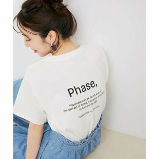 ヴィス(ViS)の【ホワイト系（12）】【洗える】アソートロゴTシャツ(カットソー(長袖/七分))