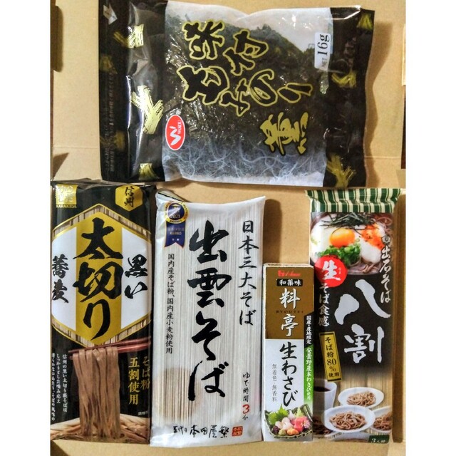 ○日本三大そば出雲そば○信州黒い太切り蕎麦○出石そば八割○味付もみのり○生わさびの通販　shop　by　カツ's　｜ラクマ