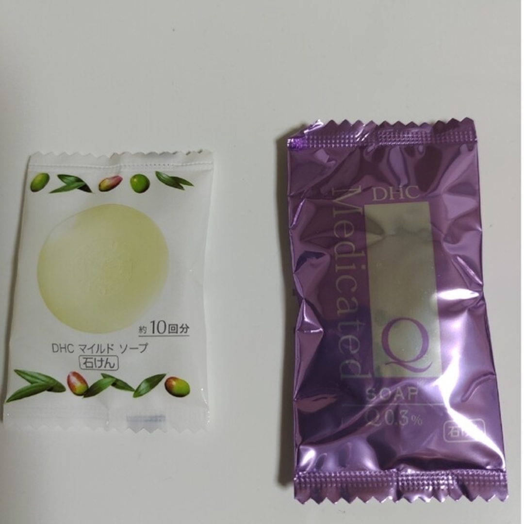 DHC 人気商品2点キット