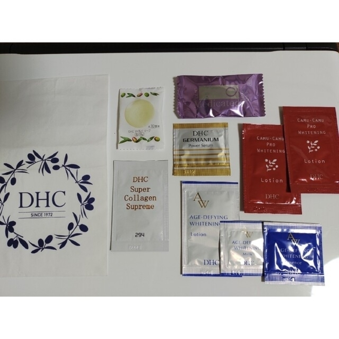 DHC 人気商品2点キット