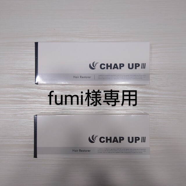 ワンピース専門店 □CHAP UP チャップアップ 二本セット□ | tn