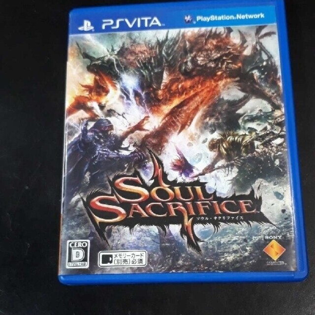 PlayStation Vita(プレイステーションヴィータ)のSOUL SACRIFICE 【動作確認済み】Vita ソフト エンタメ/ホビーのゲームソフト/ゲーム機本体(携帯用ゲームソフト)の商品写真